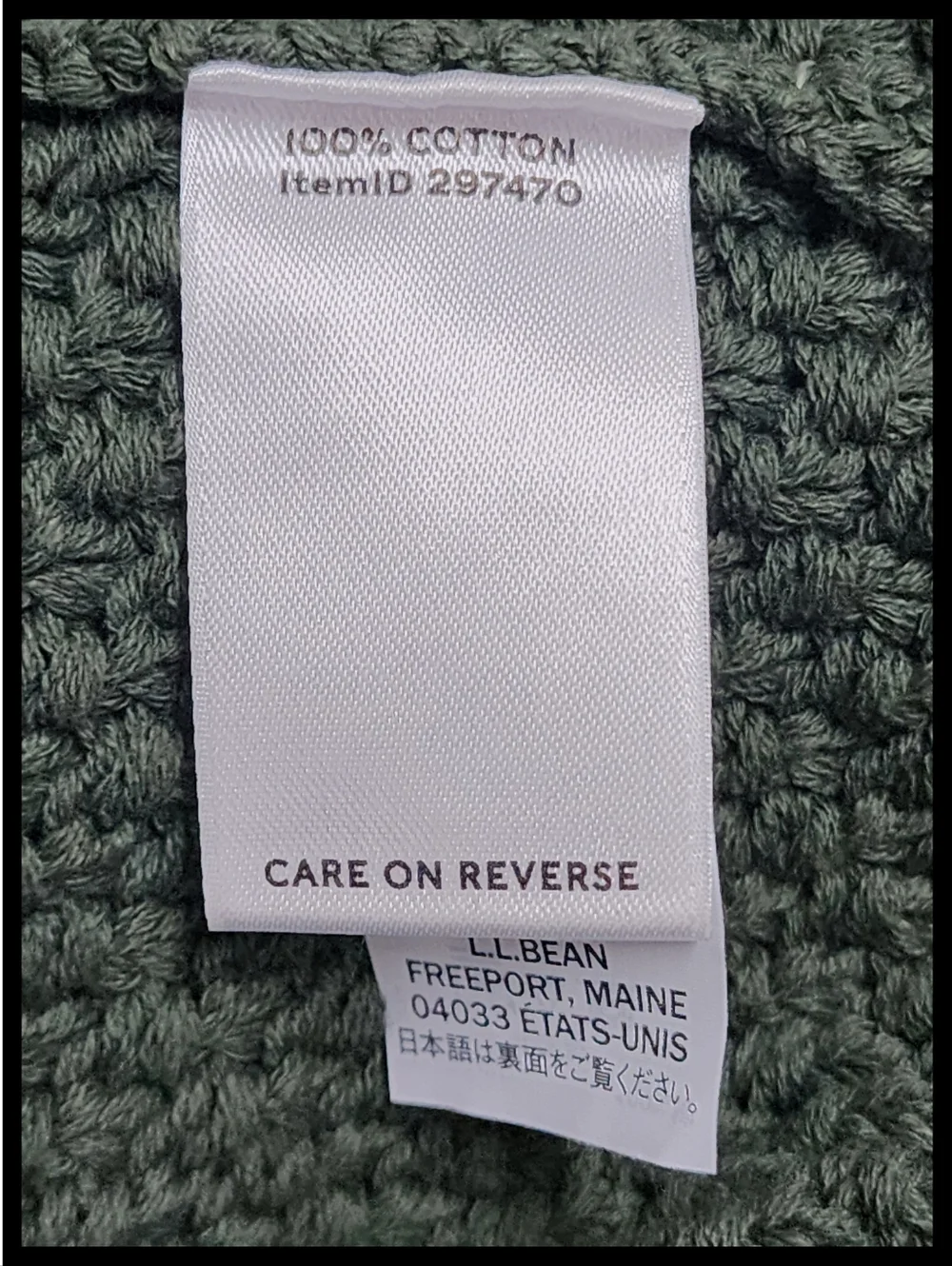 LL Bean Signature Fisherman 100% Cotton Cableknit Sweater Forest Green Medium - Picture 5 of 11